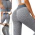Жіночі спортивні легінси Staples Scrunch Bum білі із завищеною високою талією і ефектом пуш-ап стягуючі безшовні лосини для фітнесу push up