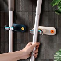 Wall-mounted Non-slip Organizer Holder for Mops and Brushes Qstexpress Mopholder, Adjustable Self-adhesive Mop Holder mop holder
