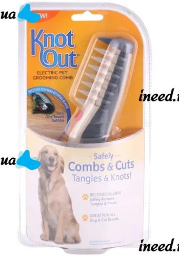 Електрична гребінець щітка для тварин всіх порід кішок і собак Knot Out Electric Pet Comb WN-134, Электрорасческа для грумінгу тварин