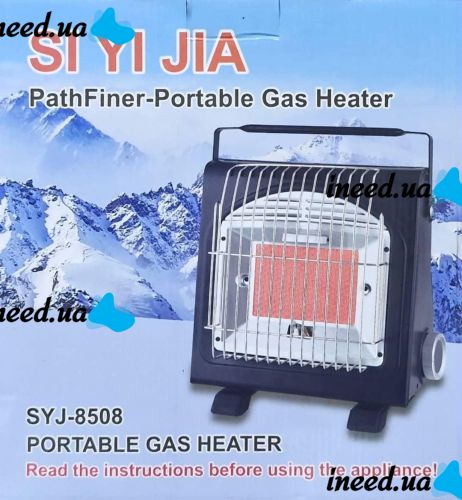 Table gas heater SI YI JIA SYJ-8508 stove for 1 burner with piezo ignition, ceramic heater and cylinder adapter Ax-016-3