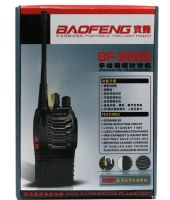 A set of two Baofeng BF-888S walkie-talkies with 16 channels up to 5 km, a radio station for 2 dual-band 1500 mAh walkie-talkies with built-in FM walkie-talkie