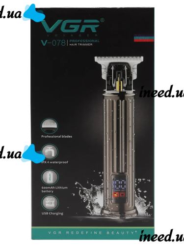 Бездротова професійна машинка для стрижки волосся і бороди VGR V-078, Акумуляторний водонепроникний тример бритва для гоління Сріблястий