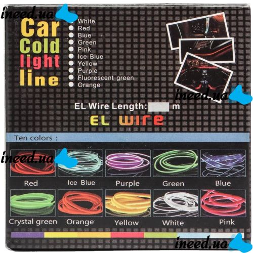 Автомобільна декоративне підсвічування Car Cold Light Line EL-1302-4 м, світлодіодна стрічка В авто, Неонова стрічка для автомобіля 4м