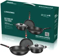 Kitchen cookware set Longziwei WOK HH23-005 2 pans and cauldrons for cooking 3in1, Cauldron and pan with non-stick coating MAG-782