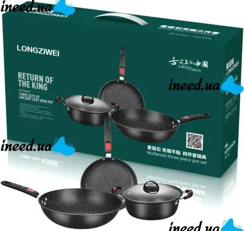 Kitchen cookware set Longziwei WOK HH23-005 2 pans and cauldrons for cooking 3in1, Cauldron and pan with non-stick coating MAG-782