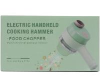 Багатофункціональний ручний подрібнювач для овочів 4 в 1 Food Chopper Gatling, Електрична кухонна овочерізка терка, міні блендер-слайсер Зелений