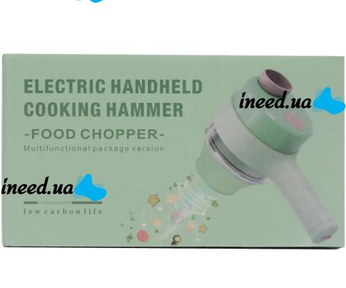 Багатофункціональний ручний подрібнювач для овочів 4 в 1 Food Chopper Gatling, Електрична кухонна овочерізка терка, міні блендер-слайсер Зелений