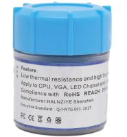 Universal Silicone Thermal Grease Thermal Grease HY-510 30g for Graphics Card and Processor Thermal Conductive Grease to Improve heat Transfer Gray