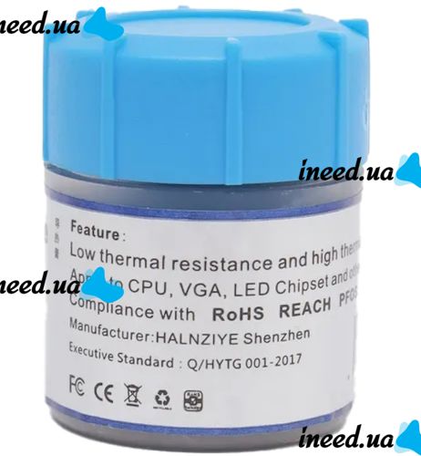 Universal Silicone Thermal Grease Thermal Grease HY-510 30g for Graphics Card and Processor Thermal Conductive Grease to Improve heat Transfer Gray