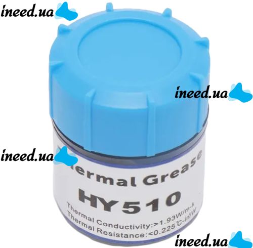 Universal Silicone Thermal Grease Thermal Grease HY-510 30g for Graphics Card and Processor Thermal Conductive Grease to Improve heat Transfer Gray