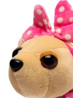 Детская мягкая игрушка компаньон Собачка на поводке My Lovely Pets TV090A в платье Плюшевая собака Чихуахуа лает ходит и виляет хвостом на батарейках