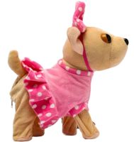 Детская мягкая игрушка компаньон Собачка на поводке My Lovely Pets TV090A в платье Плюшевая собака Чихуахуа лает ходит и виляет хвостом на батарейках