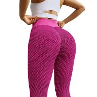 Women's Sports Leggings Staples Scrunch Bum Pink High-waisted and Push-up Effect Slimming Seamless Leggings for Fitness push up