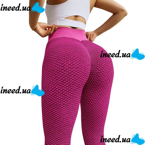 Women's Sports Leggings Staples Scrunch Bum Pink High-waisted and Push-up Effect Slimming Seamless Leggings for Fitness push up