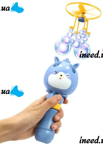 Flying Bubble Generator at the Launch of Bubble Toy with Flying Propeller, Children's Toy Spinner Blowing Soap Bubbles 80ml For Children