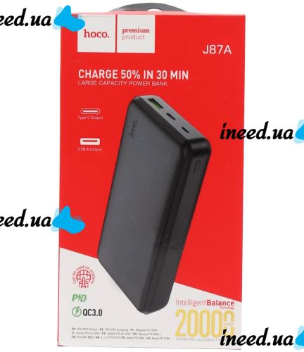 Зовнішній акумулятор з швидкою зарядкою Power Bank Hoco J87A 20000mAh PD20W + QC3.0(22.5 W), Портативна батарея повербанк Хоко з виходом Type-C Чорний