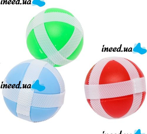 Детский набор мишень для игры в дартс Sticky Ball Слоник с 3 шариками на липучках, игрушка мягкий дартс в виде животного на стену для детей Синий