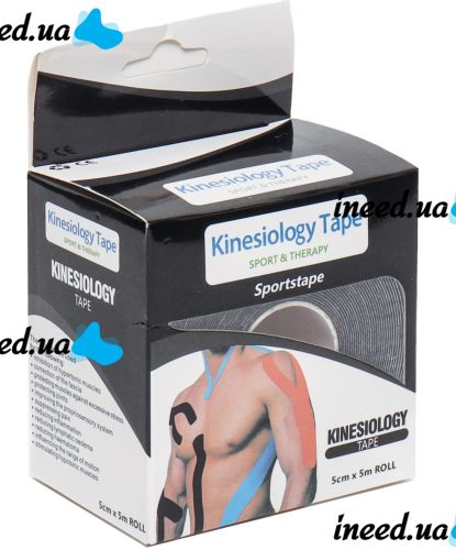 Sports Kinesio tape Kinesiology Sportstape & Therapy 5cm 5m Waterproof Patch, Kinesiological Elastic Band for Muscle Support Black