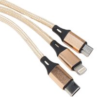 Тройной зарядный USB кабель Proda Azeada Cavalry PD-B92th 3в1 Micro-USB, Type-C, Lightning для зарядки телефона 1.5м, Зарядка шнур 2.4 А Золотой