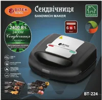 Electric sandwich maker Bitek BT-224 6 in 1 750W sandwich maker, grill, waffle maker, peanut maker with removable non-stick molds from the network