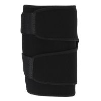 Elastic knee lock Kosmodisk Knee Support, Knee Pad for knee joints Kosmodisk, Bandage with knee cap fixation
