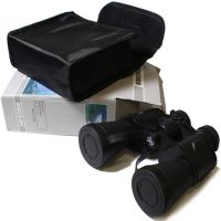 Оптический бинокль для наблюдения Binoculars Bushnell 20x50 Bak-4 для охоты, туризма, рыбалки, тактический Бушнель с призмами и чехлом Black