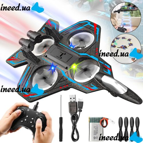 Aircraft K-8 Radio-Controlled Plane with Battery, Remote Control, and LED Lights—a radio-controlled toy fighter jet for ages 14 and up
