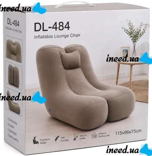 Inflatable Lounge Chair DL-484 (up to 115 kg) for Relaxation—Single-Seater Frameless Sofa with Headrest, 115×96×75 cm, Beige