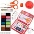 Travel Sewing Kit One Second Needle Miracle Sewing Needles Insta Sewing Kit Tasy To Thread, Scissors, Needles with Side Hole Van Second Needle