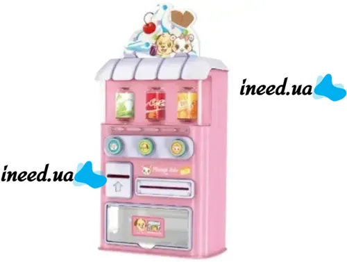 Children's Toy Vending Machine with Drinks Vending Machine Drink Voice 8288, Toy Store Play Set with Lighting Effects