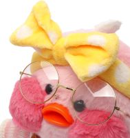 Soft toy Huada Toys duck with glasses Lalafanfan 35 cm, plush duck in clothes Cafe mimi duck Lalafanfan Pink