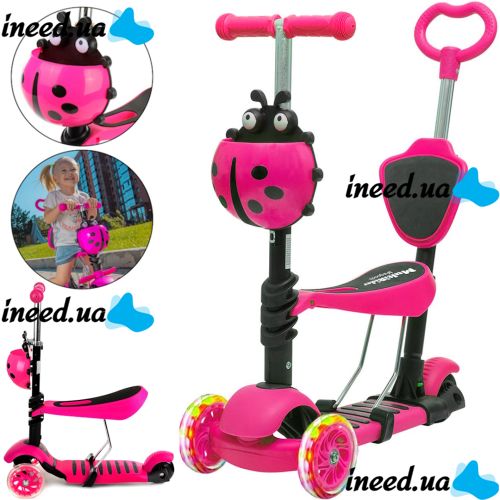 Триколісний дитячий самокат беговел Scooter FYS-2864 Pink 5 в 1 зі складним сидінням, батьківською ручкою та колесами, що світяться, для дітей Рожевий