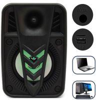 Portable Wireless Speaker Suitcase ESS-105 with LED Backlight USB, SD, FM, AUX Bluetooth with Light Music Rechargeable Music, Mini Suitcase