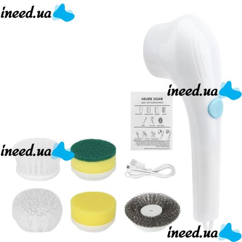 Електрична бездротова щітка Electric Cleaning Brush для миття та прибирання 5 в 1 багатофункціональна акумуляторна USB щітка з насадками для чищення