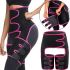 Корректирующий пояс фиксатор Adjustable One Piece Waist Band JN-79 для похудения и коррекции талии, Жиросжигающий корсет для занятия спортом Черный