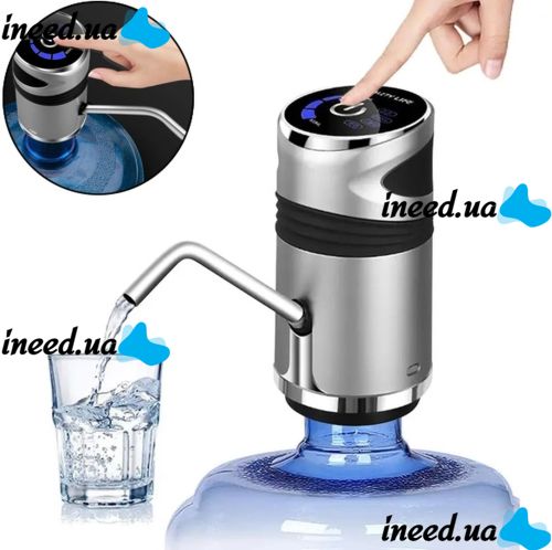 Automatic Water Pump for a bottle of Water Dispenser XL-129 Silver, Portable Battery Pump Electric Dispenser Dispenser for Cooler