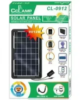 Сонячна панель CCLamp CL-0912 9V 12W для зарядки мобільних пристроїв від сонця, Сонячна батарея з USB мультикабелем для повербанка телефону