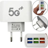 Мережевий зарядний пристрій Travel Charger Adapter 5g на 6 USB портів 3.1 а, зарядний адаптер блок живлення з функцією швидкої зарядки телефону Білий