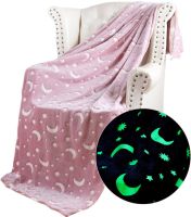 Дитячий світиться плед Magic Blanket місяць і зірки Рожевий 150х200 см плюшеве світиться покривало день-ніч, люмінесцентне покривало-плед