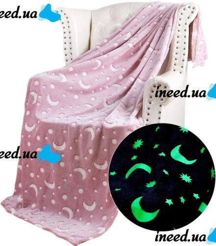 Дитячий світиться плед Magic Blanket місяць і зірки Рожевий 150х200 см плюшеве світиться покривало день-ніч, люмінесцентне покривало-плед