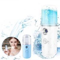 Ультразвуковой аккумуляторный увлажнитель воздуха для кожи лица Nano Mist Soraver с подсветкой, Нано-распылитель с резервуаром для воды 30 мл