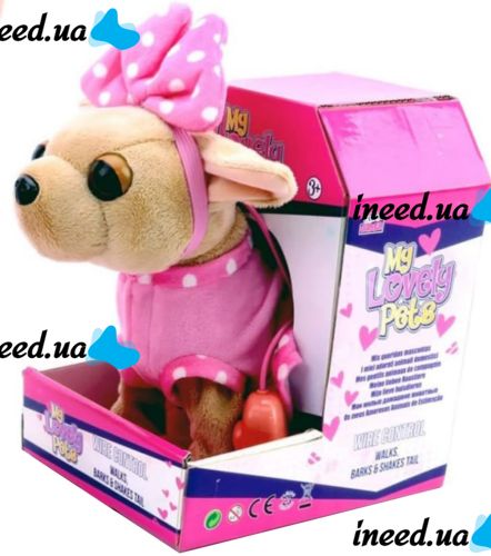 Детская мягкая игрушка компаньон Собачка на поводке My Lovely Pets TV090A в платье Плюшевая собака Чихуахуа лает ходит и виляет хвостом на батарейках