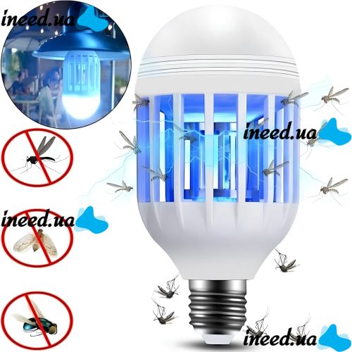 LED Lamp Mosquito and Midge Exterminator 2 in 1 ZappLight, Electric Lamp Insect Bait,Mosquito Lamp Trap