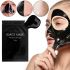 Black Mask Black Dot Face Mask Black Mask Charcoal Mask Film for cleansing the skin and narrowing pores 100 g