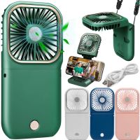 Портативный мини вентилятор Mini Fan F30 3 в 1 Powerbank карманный ручной мини-вентилятор с ремешком на шею, держателем и зарядкой для телефона USB