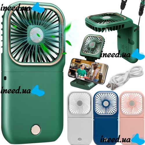 Портативный мини вентилятор Mini Fan F30 3 в 1 Powerbank карманный ручной мини-вентилятор с ремешком на шею, держателем и зарядкой для телефона USB