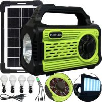 Автономна сонячна станція GDPlus GD-8076 ліхтар колонка з функцією Power Bank, Bluetooth, FM радіо, MP3 і 4 LED лампочки з сонячною панеллю