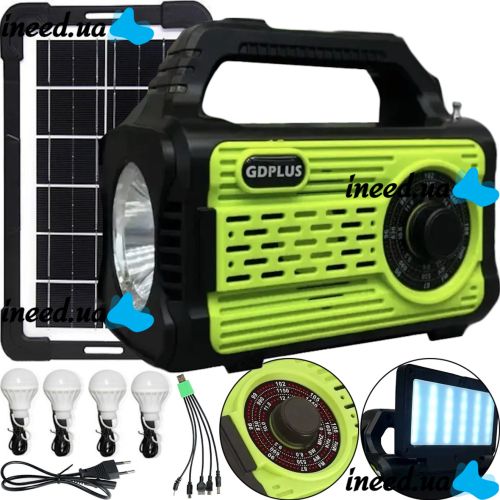 Автономна сонячна станція GDPlus GD-8076 ліхтар колонка з функцією Power Bank, Bluetooth, FM радіо, MP3 і 4 LED лампочки з сонячною панеллю