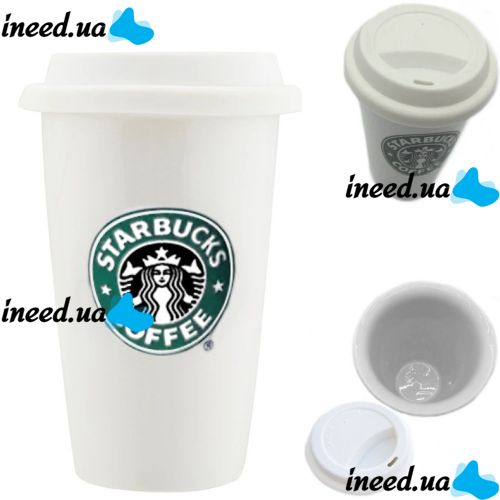 Керамічний стакан чашка StarBucks Ceramic Cup HY-101, багаторазова термочашка Старбакс 300 мл з силіконовою кришкою з поїлкою Біла