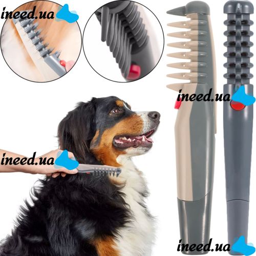 Електрична гребінець щітка для тварин всіх порід кішок і собак Knot Out Electric Pet Comb WN-134, Электрорасческа для грумінгу тварин